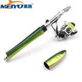 Рыбак -рыбака портативная мини -рыбалка с мультипонтуционной рыбацкой рыбацкой рыбалки Fix Fx fx