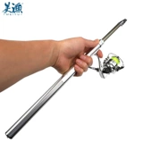 Дорожный портативный маленький комплект, коллекция 2021, 1м