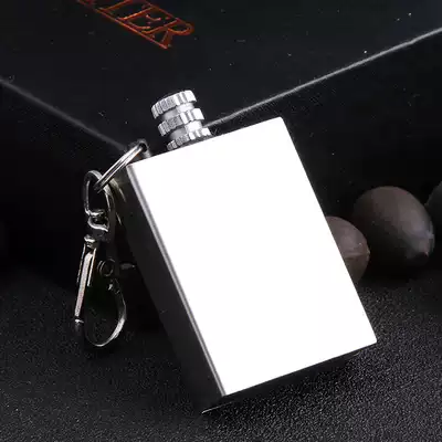 Outdoor waterproof match keychain square stainless steel convenient ten thousand times match kerosene match field baton