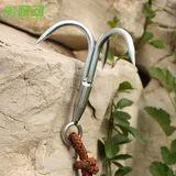 Выживание на открытом воздухе скалолаза