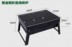 BBQ nướng ngoài trời nướng nhà di động dày gấp kệ BBQ ngoài trời BBQ - Bếp lò / bộ đồ ăn / đồ nướng dã ngoại bếp cồn Bếp lò / bộ đồ ăn / đồ nướng dã ngoại