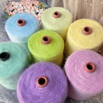 However Moms candy color hand-woven coarse hollow spray hair Mohair hand-mixed crochet can be a catty price of 39