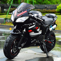 21 mini motorcycle scooter childrens motorcycle gasoline 2 stroke 49cc high horsepower small sports car