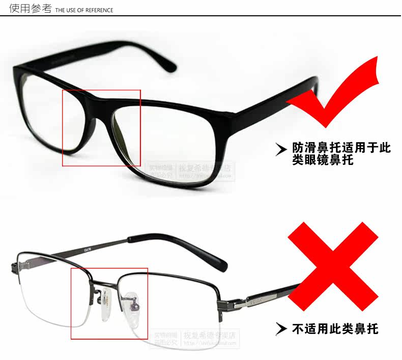 Etui à lunettes BT - Ref 1242696 Image 5