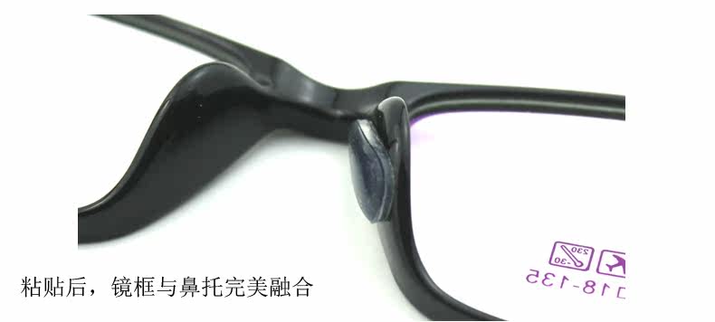 Etui à lunettes BT - Ref 1242696 Image 12