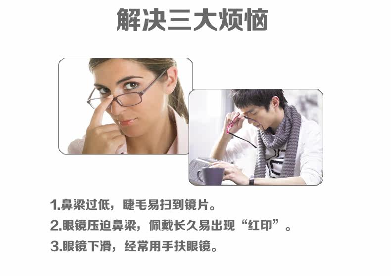 Etui à lunettes BT - Ref 1242696 Image 4