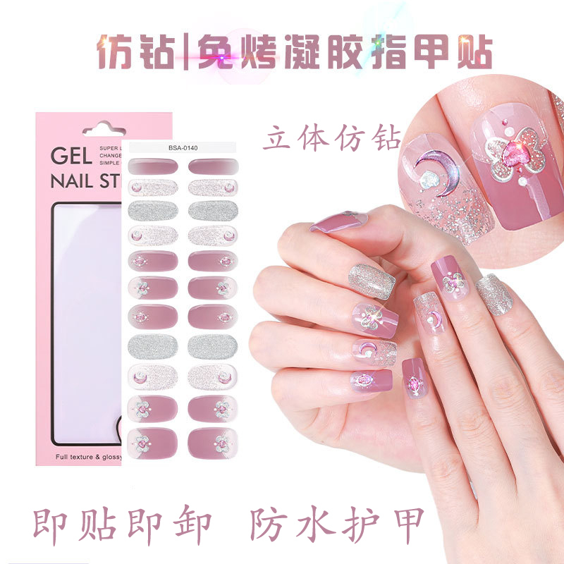 Lace No-Bake Gel Nail Stickers 3D Stereo Imitation Diamond Nail Stickers Waterproof Whitening No-Light Needed Soft Nail Patches Stickers