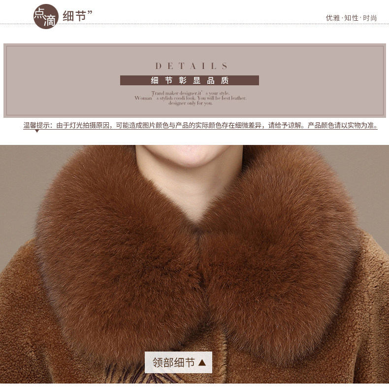 Manteau de fourrure femme - Ref 3174708 Image 22