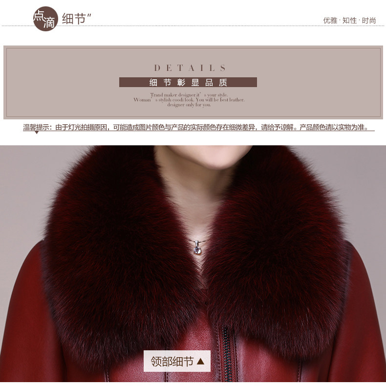 Manteau de fourrure femme - Ref 3173459 Image 23