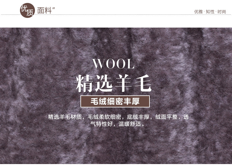 Manteau de fourrure femme - Ref 3172742 Image 11