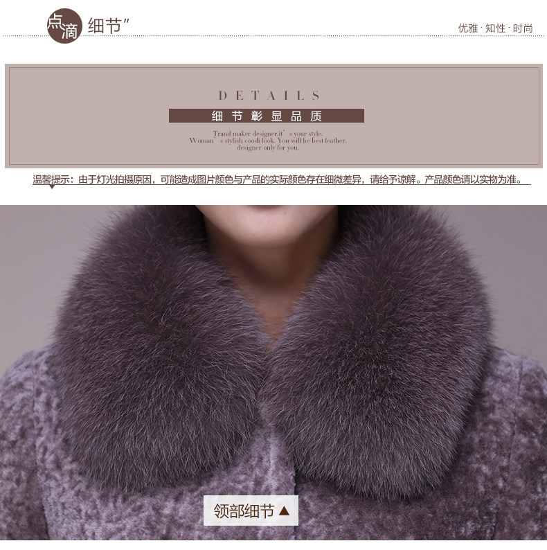 Manteau de fourrure femme - Ref 3172742 Image 27