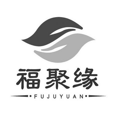 聚福缘佛道堂的LOGO