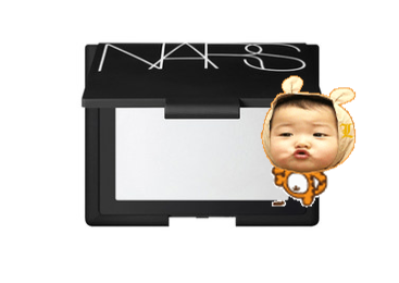(Duty Free Shop) NARS Nude Light Fixing Honey Powder Oil Holding Makeup 10g In the summer, it is easy to use the skin without showing pores
