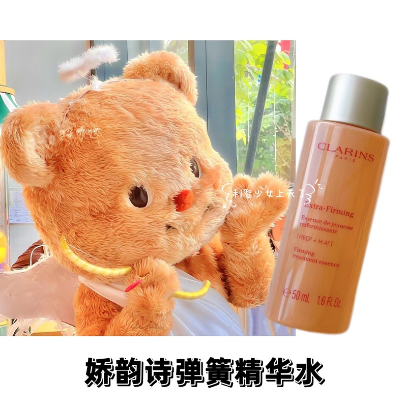 The Collagen Master! Clarins/Clarins Spring Essence Water 50ml Rejuvenating and Elastic Moisturizing Water That Reduces Fine Lines
