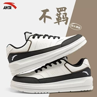 【Отправить носки】 8065-2 Ivory White/Black