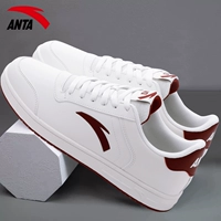 8067-4 Ivory White/Random Red