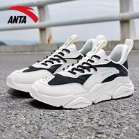 8820-4 светлый рис белый/черный