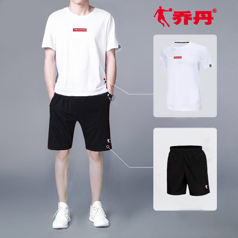 Survetement homme en coton - Ref 3444858 Image 4