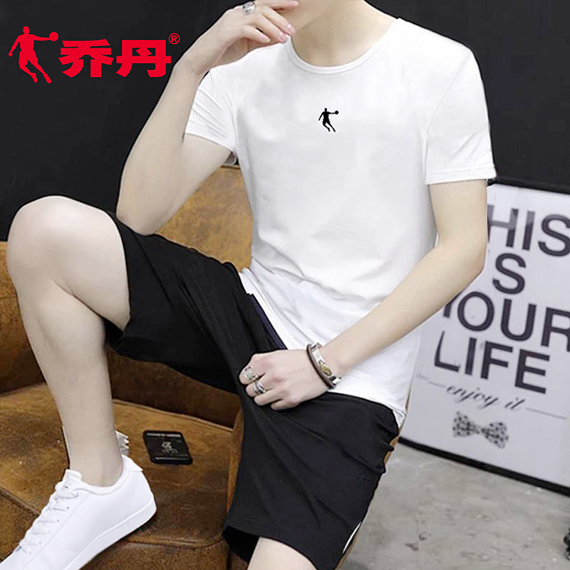 Survetement homme en coton - Ref 3444858 Image 3