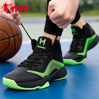 AM4370121 Black/Neon Green