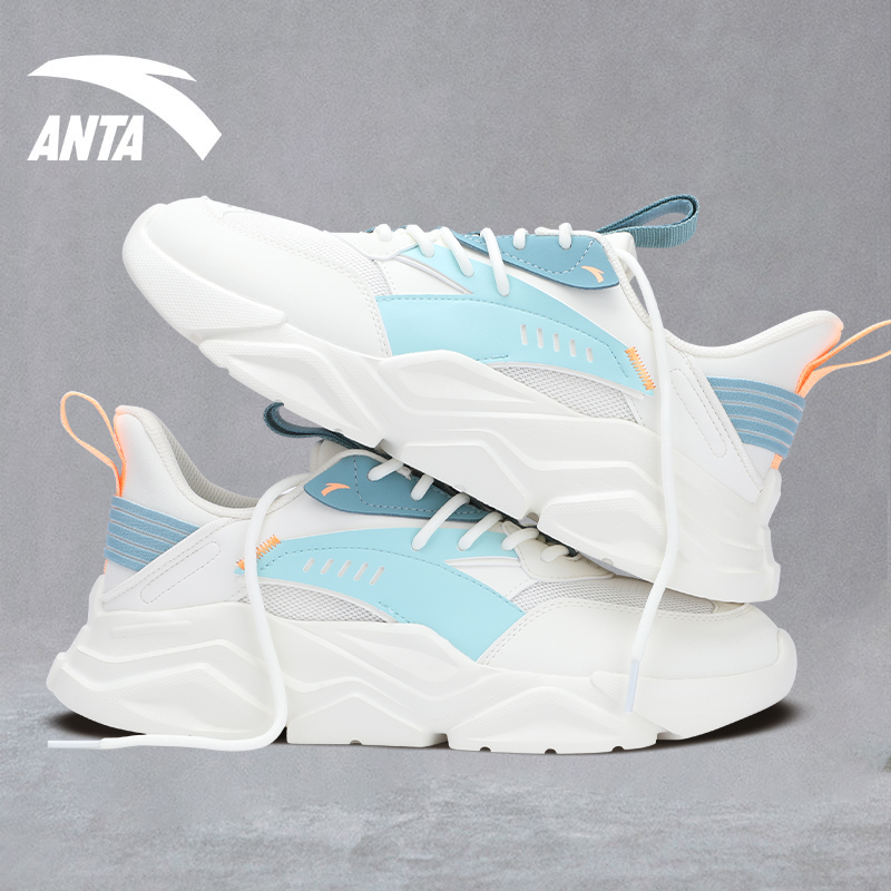 Anta Lightweight Running Shoes for Men, Summer Mesh Youth Blue and White Breathable Sports Shoes, Versatile Trendy Casual Shoes