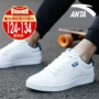 Giày Anta giày nam Giày trắng nam 2018 mới mùa đông nhỏ Giày trắng giày skate giày thể thao cho học sinh giày xtep