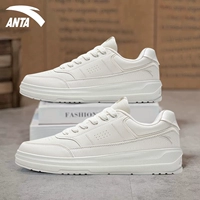 【Отправить носки】 8065-1 Ivory White/Sip Grey