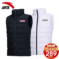 Anta down jacket nam vest chính hãng 2018 thu đông mới cộng với nhung dày chống gió ấm áp áo khoác thể thao giản dị áo phao bé trai