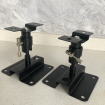 Black thickened steel plate rotatable audio surround speaker hanger wall-mounted speaker rack audio ceiling rack