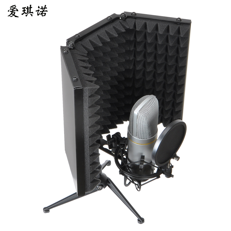 Aikeno desktop can lift condenser microphone soundproof screen recording studio silencer system windscreen sound-absorbing cover metal
