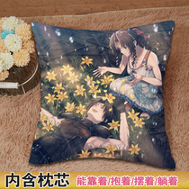 Final Fantasy 7 peripheral remake FF7 Alice Tifa anime pillow cushion cushion pillow nap square pillow