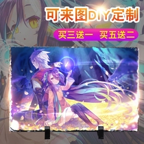 no game no life Game life two-dimensional anime peripheral Zhu Bixiu Bidora slate lithograph