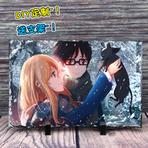 April is your lie around the palace garden Kaoru animation Sansheng lithograph two-dimensional personality slate painting can be customized