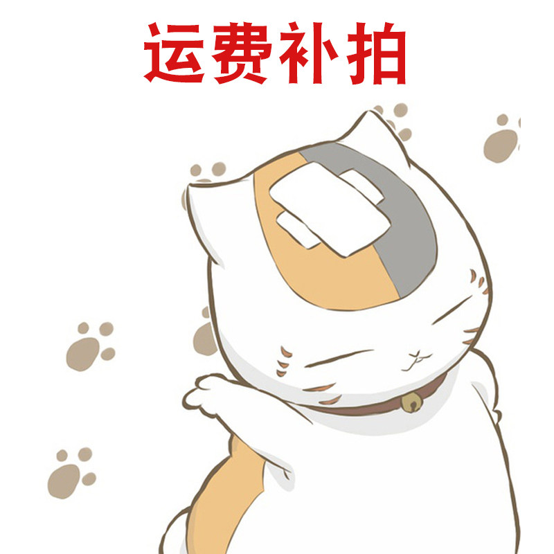 Miku - Marvel Festival Society ) Freight Patch Zone Please do not comment