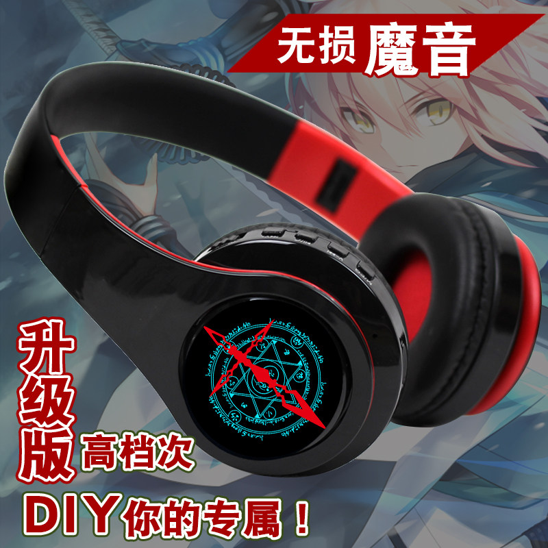 fate cartoon perimeter saber makes spell fgo my Wang Jeong Jade wireless headphones with wheat computer customizable
