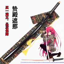 Burning-eyed Xana knife Red Lotus Tai knife Zhidianzhanna anime COS prop weapon gift unopened blade