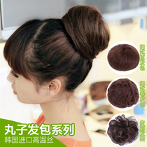 Lu Man wig female meatball head wig package plate hair bud head wig meatball hair ring bud large straight hair bag