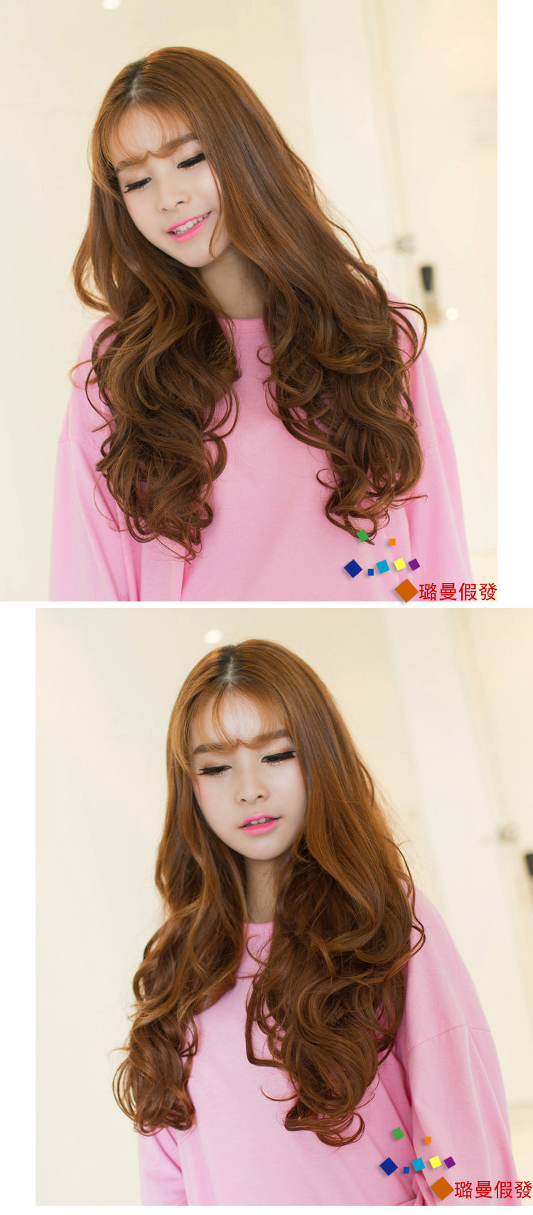 Extension mèches - Ref 218826 Image 37