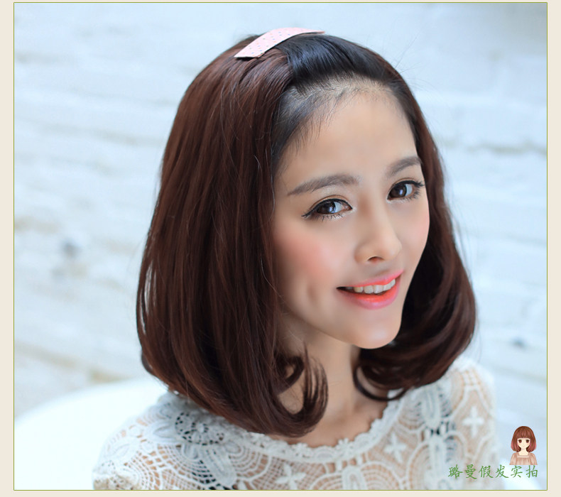 Perruque cheveux raides Court - Ref 2613409 Image 23