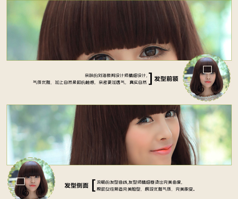 Perruque - Ref 2613408 Image 11