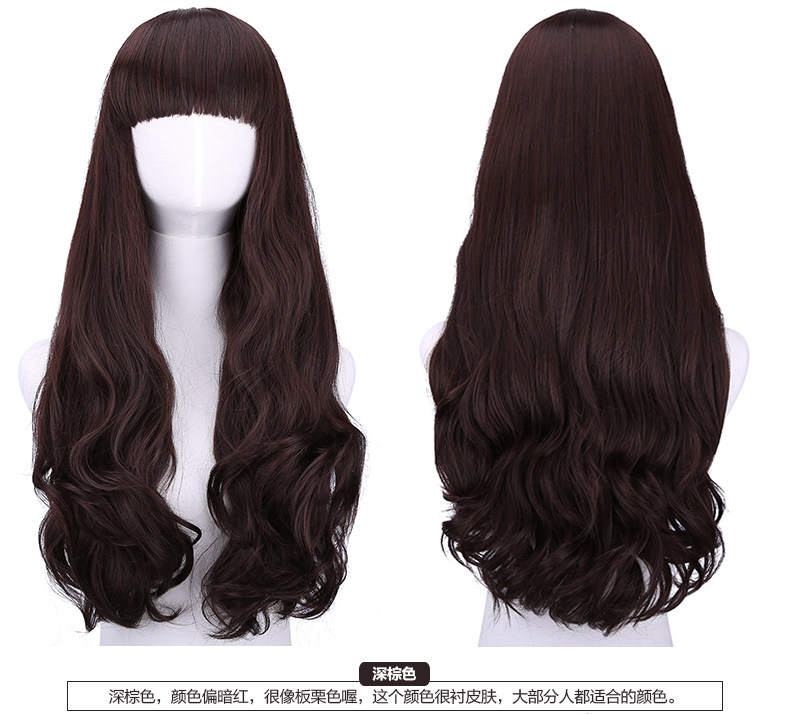 Perruque Les cheveux longs - Ref 2613381 Image 18