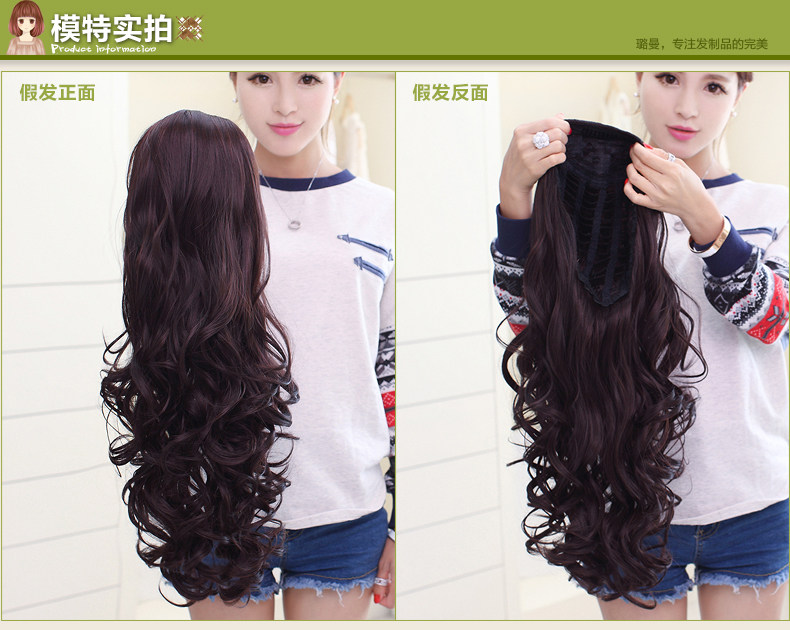 Perruque Les cheveux longs - Ref 2613399 Image 18