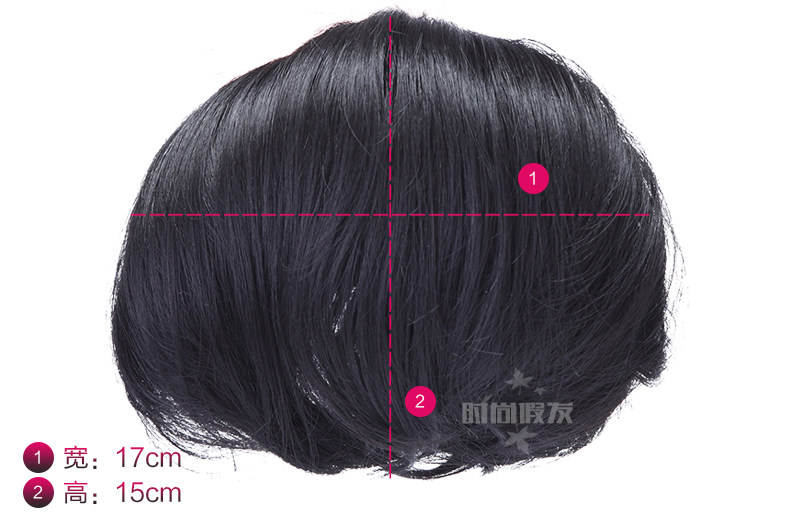 Extension cheveux - Chignon - Ref 229264 Image 13