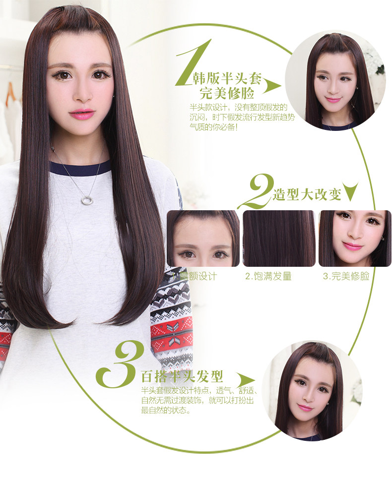 Perruque Long cheveux raides - Ref 2613396 Image 11