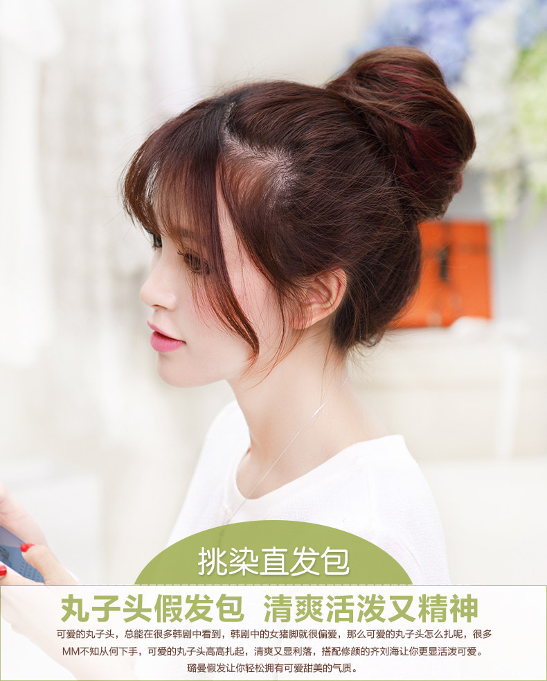 Extension cheveux - Chignon - Ref 247848 Image 7