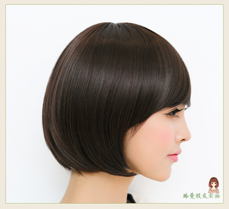 Perruque cheveux raides Court - Ref 2613416 Image 24