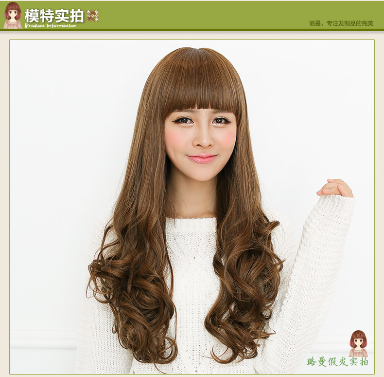 Perruque Les cheveux longs - Ref 2613386 Image 16