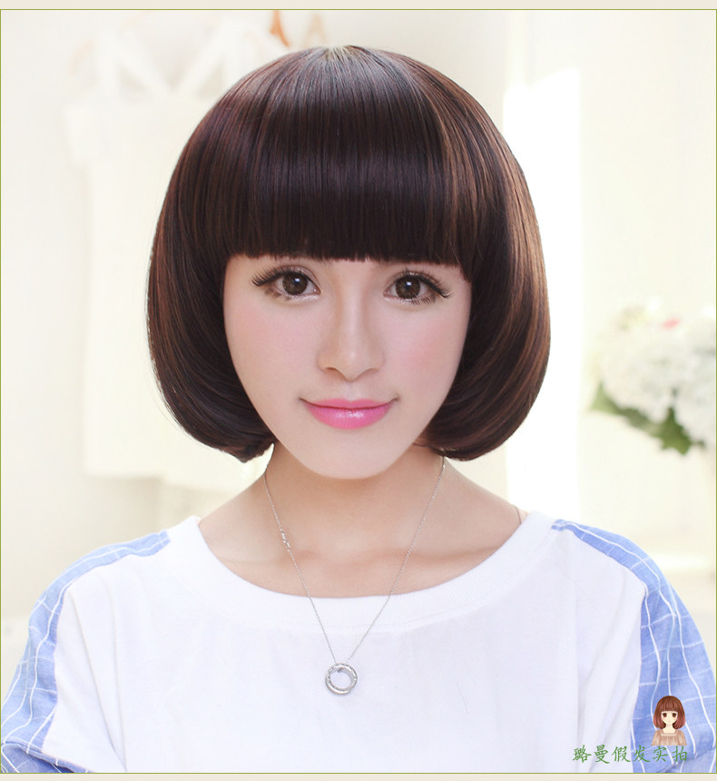 Perruque cheveux raides Court - Ref 2613392 Image 17