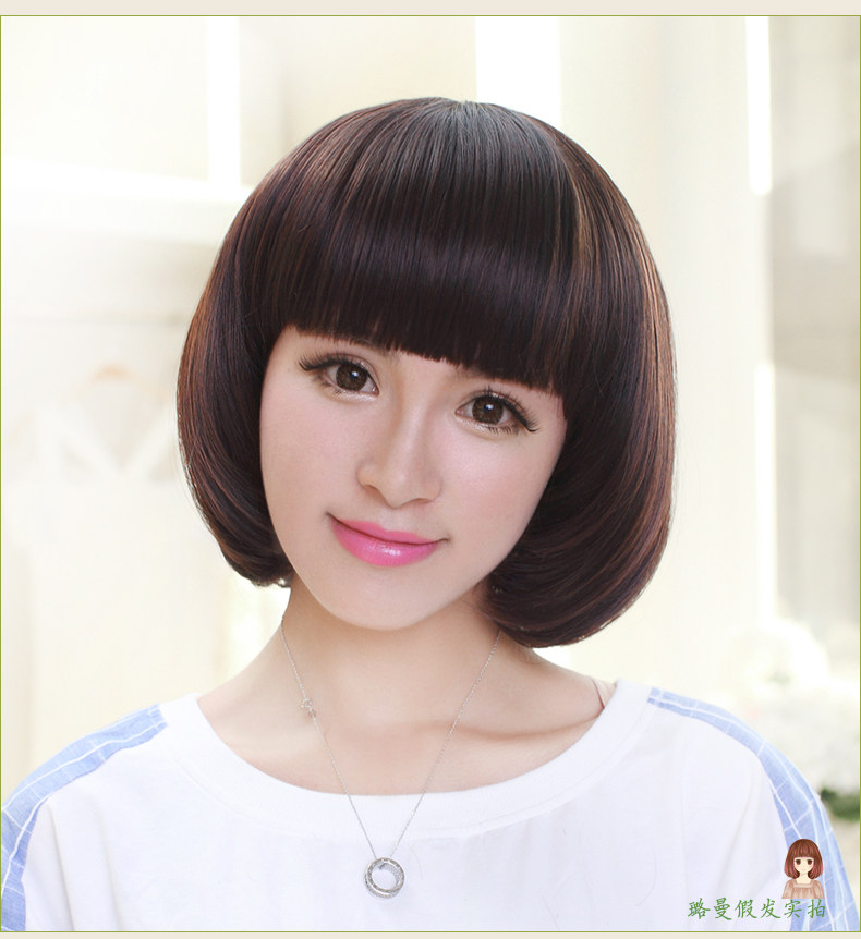 Perruque cheveux raides Court - Ref 2613392 Image 18