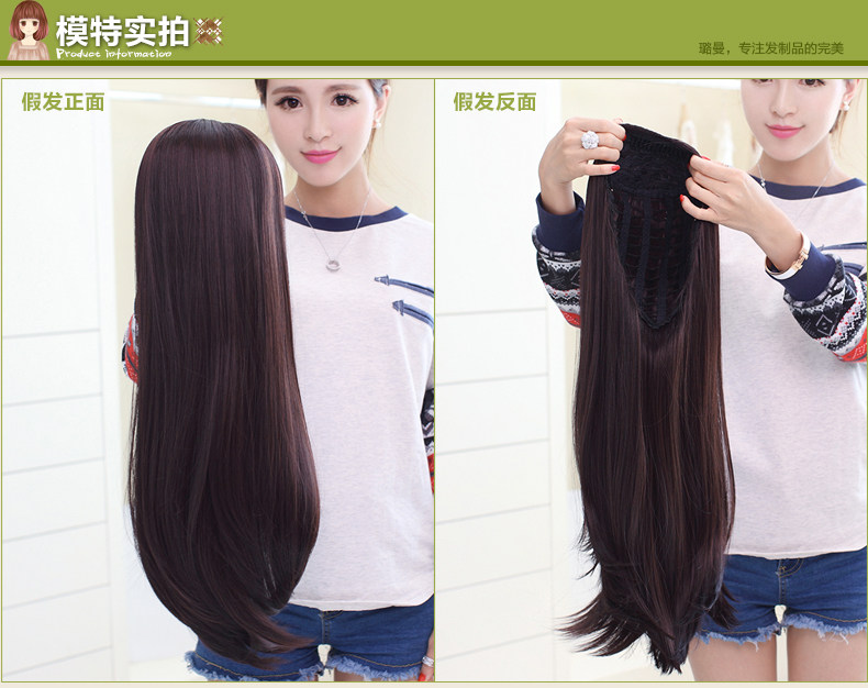 Perruque Long cheveux raides - Ref 2613400 Image 18